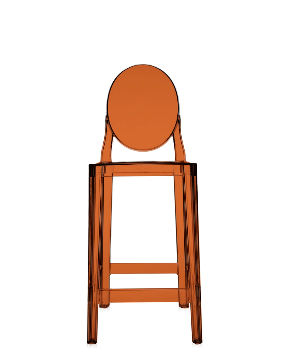 ONE MORE 75 CM(2 TABOURETS)